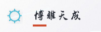 合作伙伴